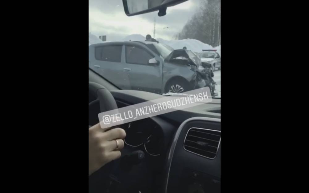 Последствия ДТП в кузбасском городе попали на видео