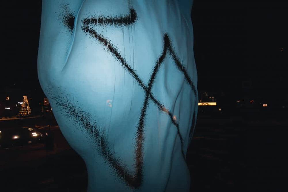 В Берлине вандалы осквернили дверь дома антисемитским граффити - Cursorinfo: главные новости Израиля