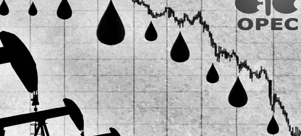 Украина оказалась проигравшей от падения цен на нефть