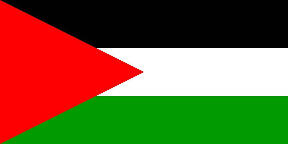 ПА координирует с Иорданией закрытие пропускных пунктов - Cursorinfo: главные новости Израиля