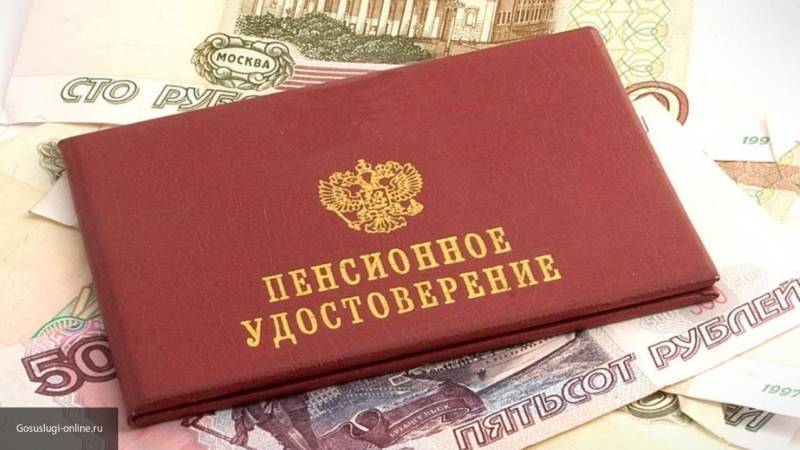 Представитель Совфеда заверил, что падение рубля никак не отразится на индексации пенсий