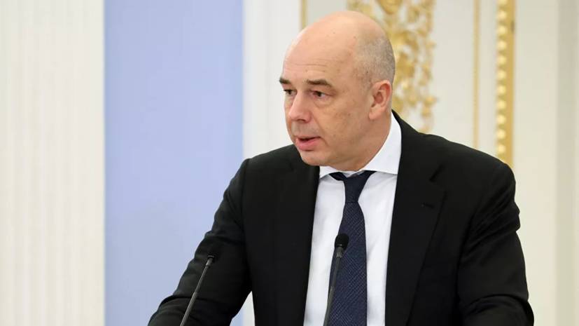Силуанов пообещал выполнение всех соцобязательств перед россиянами