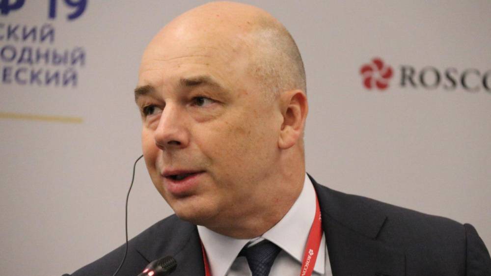 Силуанов заявил, что Россия сохранит финансовую стабильность при низких ценах на нефть
