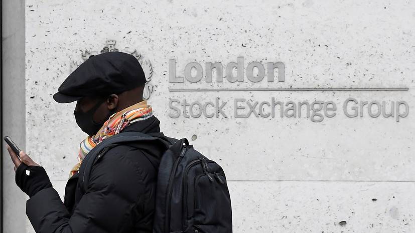 Бумаги российских компаний закрыли торги в Лондоне спадом на 7—22%