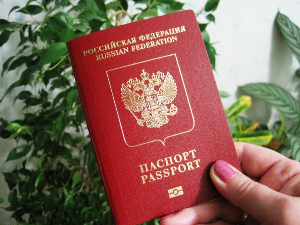 Получение загранпаспорта в Москве