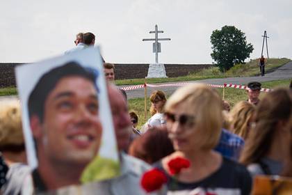Россию обвинили в препятствовании расследованию по MH17