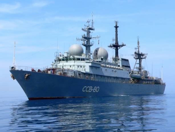 Российский разведчик отвлек моряков ВМС США от отдыха на Гавайях