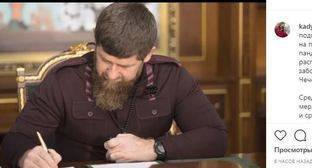 Рамзан Кадыров сменил угрозы рекомендациями по изоляции