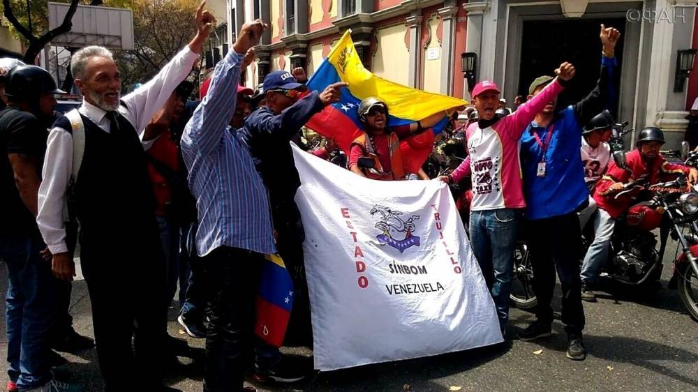 Посол РФ в Каракасе указал на бесполезность ультиматумов США в адрес Венесуэлы