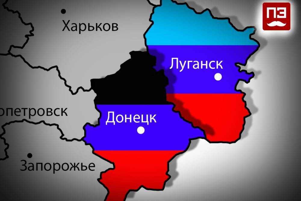 Военная хитрость: Как ЛДНР вернут себе весь Донбасс целиком