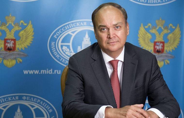 Посол РФ в США: Россия готова немедленно договориться о продлении ДСНВ