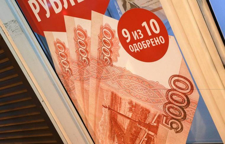 Грабитель с извинениями похитил 300 тысяч рублей, а затем потерял деньги