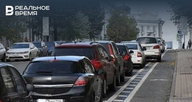 За пять лет бюджет Казани пополнился за счет платных парковок на 200 млн рублей