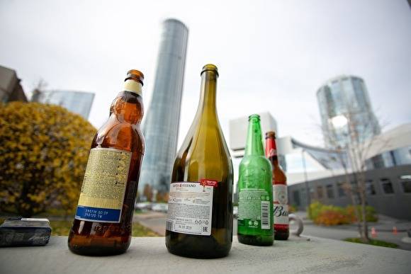 В регионах России начали ограничивать продажу алкоголя