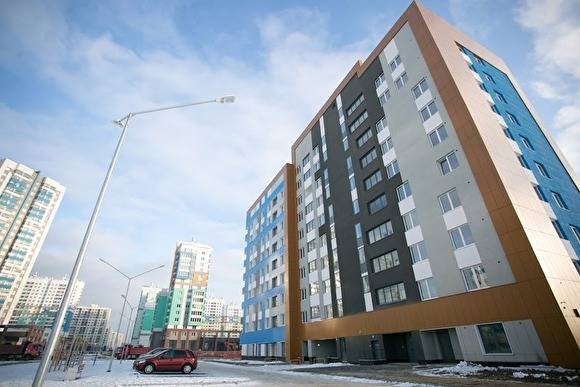 В Екатеринбурге квартиру в новостройке можно купить в кредит по ставке от 1,9% годовых