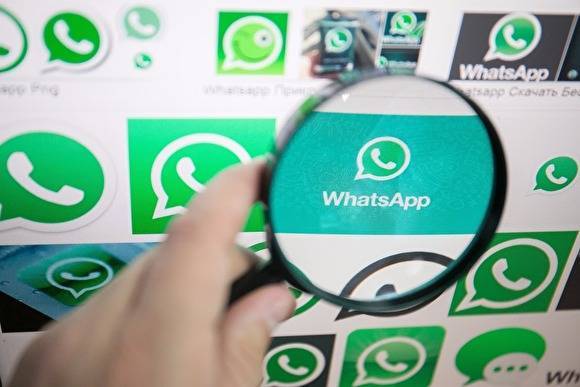 На Урале заседания суда из-за пандемии коронавируса начали проводить по WhatsApp