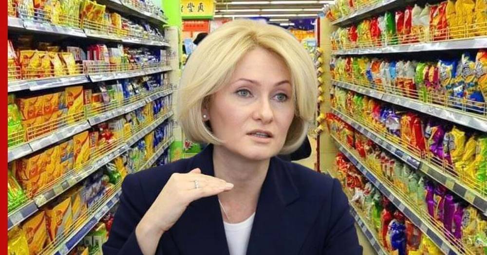 Правительство России оценило ситуацию с продуктами в стране