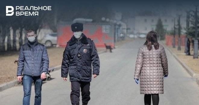 В Татарстане штрафовать за выход из дома без пропуска начнут с завтрашнего дня