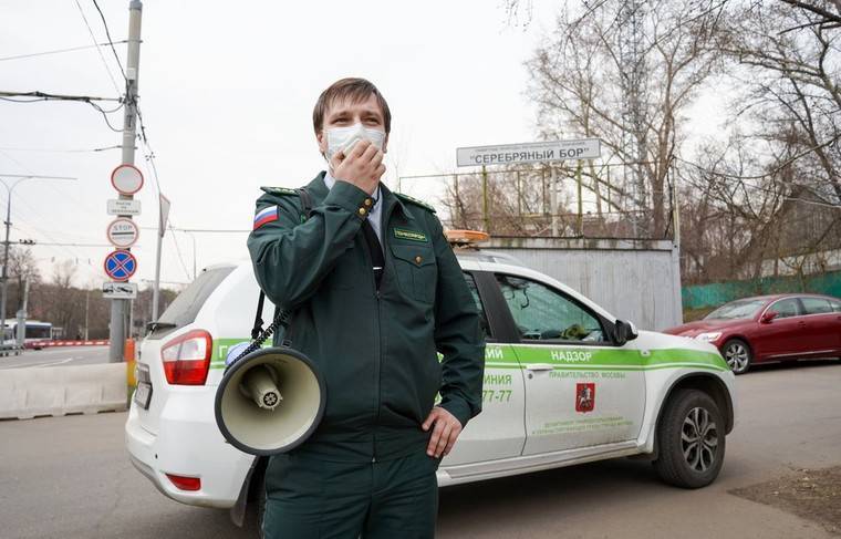 В Москве тестируют приложение для контроля местоположения людей с COVID-19