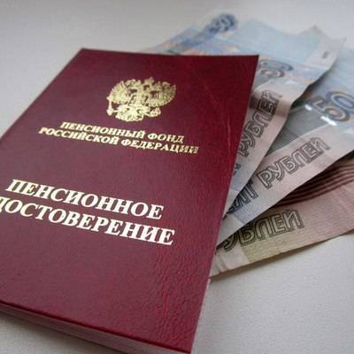 С 1 апреля в России проходит индексация пенсий на 6,1%