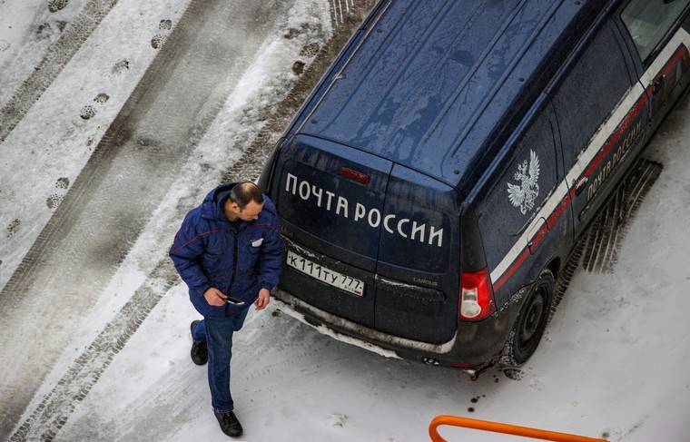 «Почта России» в апреле будет доставлять пенсии на дом