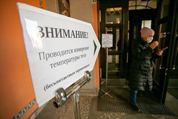 За сутки число зараженных коронавирусом в России увеличилось на 440 человек
