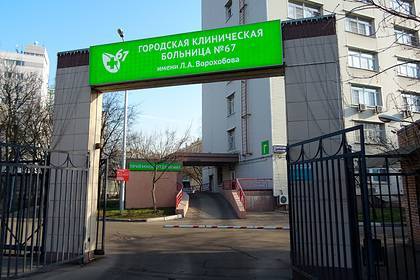 Число заразившихся коронавирусом детей в Москве увеличилось