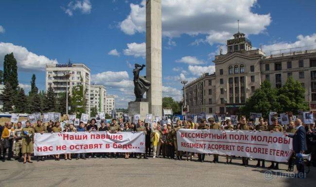 В Молдавии отменили празднование Дня Победы