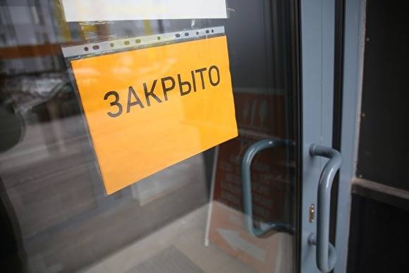 Из-за коронавируса лишиться работы могут до миллиона москвичей, — «Деловая Россия»