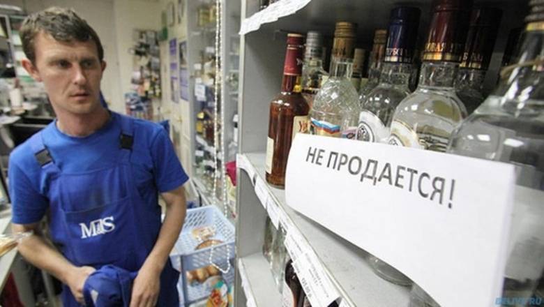 Российские регионы начали ограничивать продажу алкоголя на фоне коронавируса