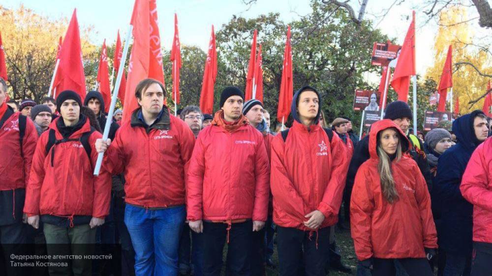 Топорнин призвал показательно наказать организаторов митингов КПРФ в период пандемии