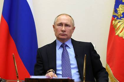 Путин проведет совещание с правительством в новом формате