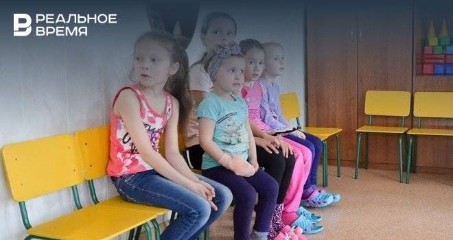В Казани создают дежурные группы в одном детсаду по микрорайону