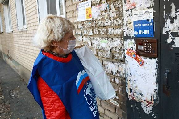 Как в Челябинске работает бесплатная доставка продуктов для нуждающихся