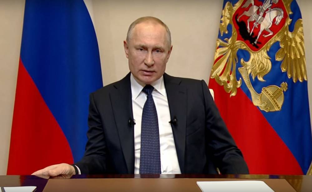 Путин заявил, что обстановка требует дистанционной работы на фоне коронавируса