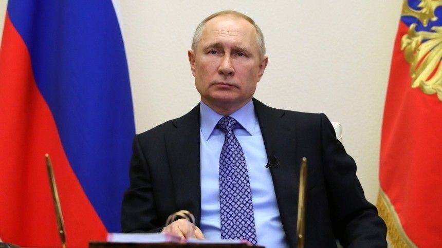 Путин: обстановка с коронавирусом требует дистанционной работы