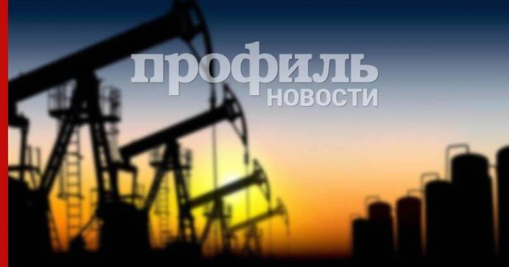 СМИ сообщили об отказе России увеличить нефтедобычу