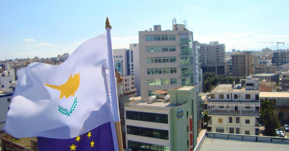 РФ уведомила Кипр об изменении договора по двойному налогообложению