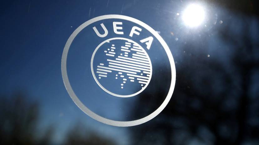 УЕФА перенёс запланированные на июнь матчи национальных сборных