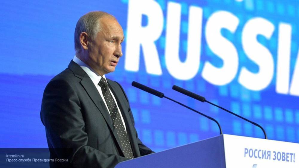 Путин провел онлайн-совещание с кабмином РФ