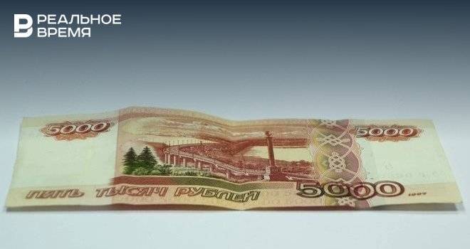 Казань не смогла привлечь кредит почти на 5 млрд рублей