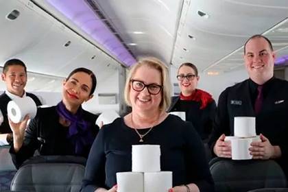 Авиакомпания нашла применение скопившейся из-за отмены рейсов туалетной бумаге