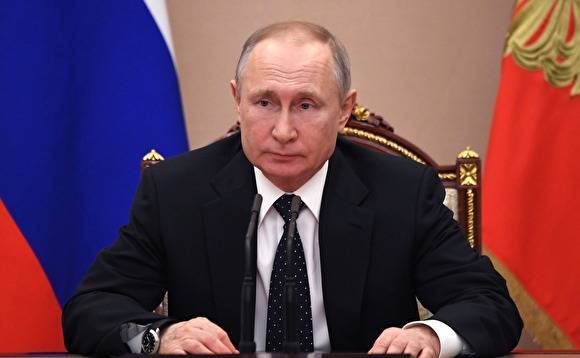 Путин в числе плюсов удаленной работы назвал уменьшение машин с мигалками в Москве