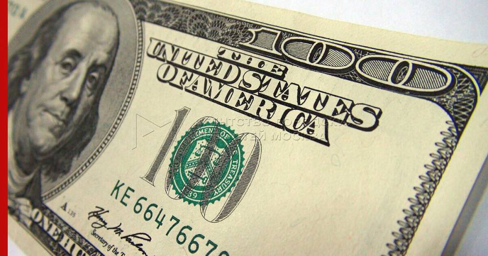 Курс доллара США «на завтра» повысился до 78,9 рубля