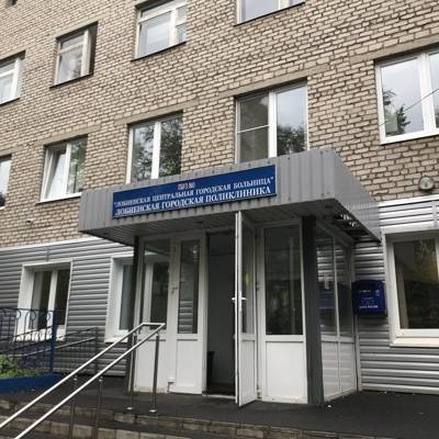 Прокуратура МО проверяет информацию о посещении больным коронавирусом Лобненской больницы
