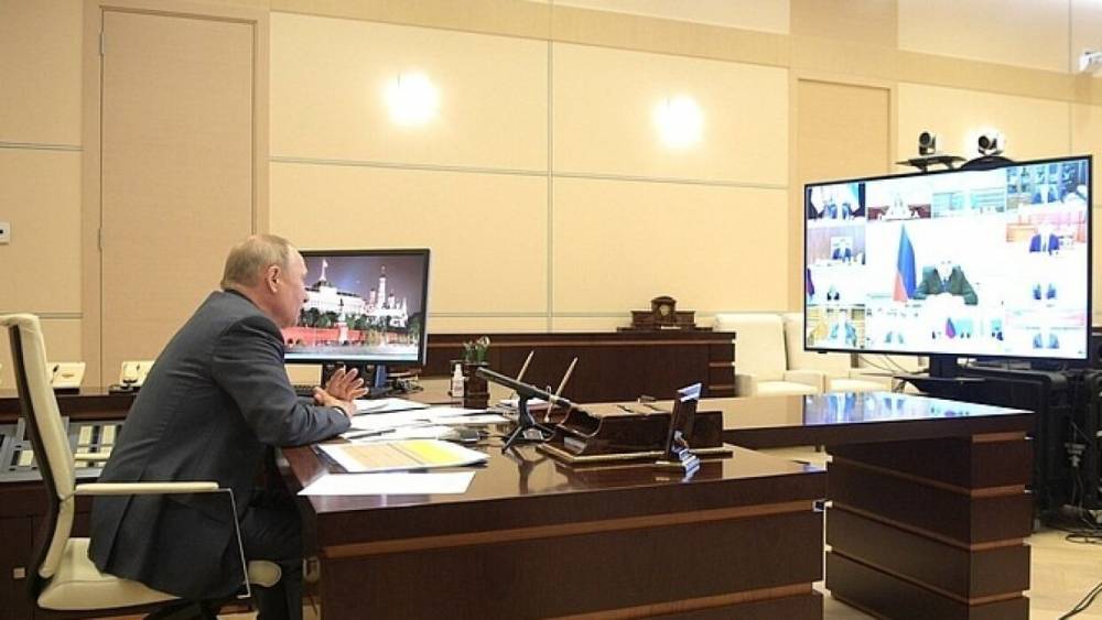 Путин назвал плюсы перехода властей на удаленную работу