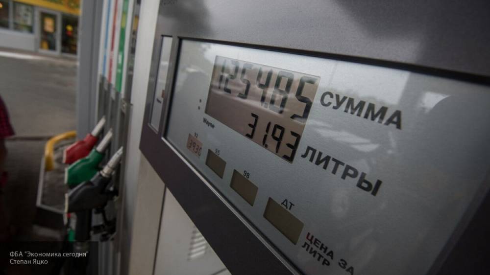 Минэнерго отметило снижение производства бензина на территории РФ