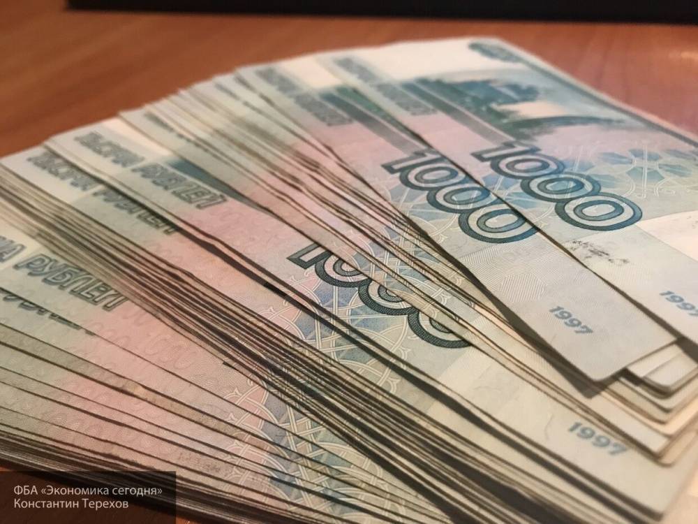 Российское правительство выкупило акции Сбербанка