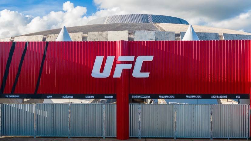 UFC опубликовал заявление об отмене 249-го номерного турнира