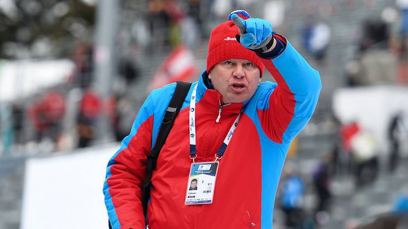 «Не хочу, чтобы он комментировал лыжные гонки»: как конфликт между Губерниевым и Вяльбе разгорелся с новой силой